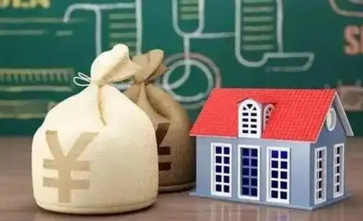 玉环老家买房提取公积金（老家有房能提公积金吗）